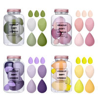 7PC Face Cosmetic Puff Liquid Foundation Blush ฟองน้ำแต่งหน้าผสมขนาด Soft Powder Puff Make Up Beauty เครื่องมือพร้อมกล่องเก็บของ