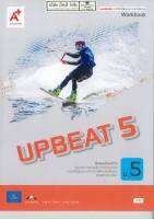 Upbeat Workbook 5 อจท. 72.00 8858649149336