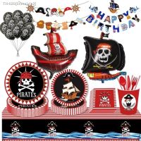 ✿﹊㍿ Pirate Theme Party Disposable Tableware Birthday Party Decorations Kids Party Supplies Napkins Paper Plates Birthday Decoration