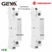 Geya ของคอนแทคเตอร์เสริมสำหรับ Gyhc Househould Ac Contactor 2no หรือ1no1nc หรือ2nc