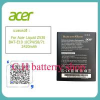 แบตเตอรี่  For Acer Liquid Z530 BAT-E10 1ICP4/58/71 2420mAh