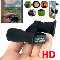 Portable Monocular Binoculars Mini HD Powerful High Magnification Telescope FMC Optics for Outdoor Camping Hunting Birdwatching
