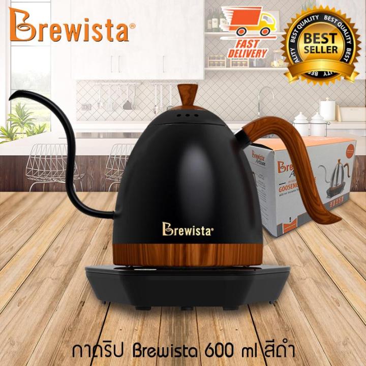 brewista-drip-kettle-กาดริปกาแฟ-กาชงกาแฟ-กา-อุปกรณ์ดริป-กาแฟ-600-ml-พร้อม-เตาไฟฟ้า-เตาทำความร้อน-สีดำ