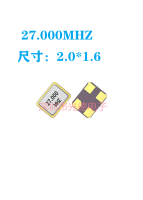 50ชิ้นใหม่เดิม2016 27เมกะเฮิร์ตซ์ Passive คริสตัล27.000เมตรแพทช์2.0*1.6มิลลิเมตร SMD-4P