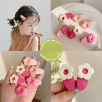 【hot】▤﹍  2Pcs/Set Baby Hairpins Children Hair Accessories Korea pins Kids Barrettes Headdress