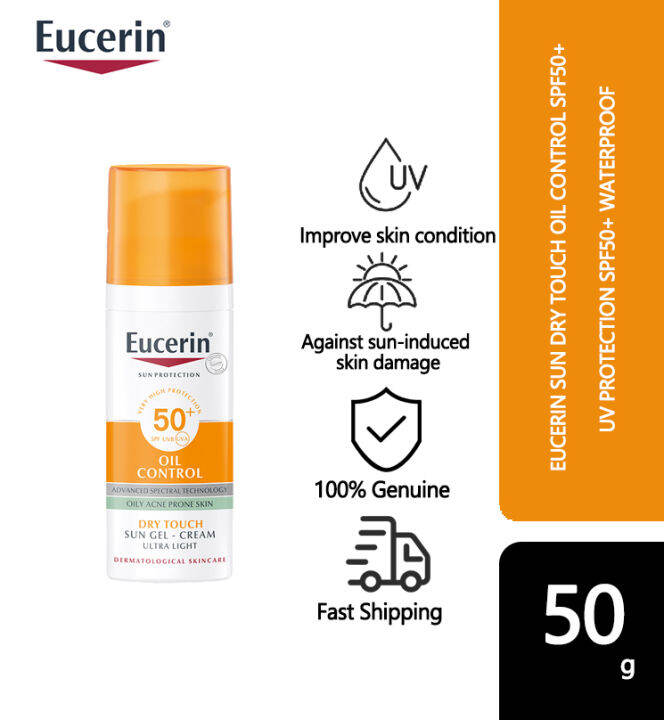 Eucerin Oil Control Dry Touch Oily Acne Prone Skin SPF50+Sunscreen