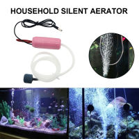 Tank Mini Air Aquarium Aerator Fish Compressor Air Portable Pump Accessories Oxygenator Portable Oxygen Aquarium No No. s: s