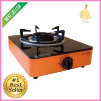 เตาแก๊สตั้งโต๊ะ 1 หัวแก๊ส LUCKY FLAME AI-101 สีส้มTABLETOP GAS STOVE LUCKY FLAME AI-101 1G ORANGE **มีบริการชำระเงินปลายทาง**