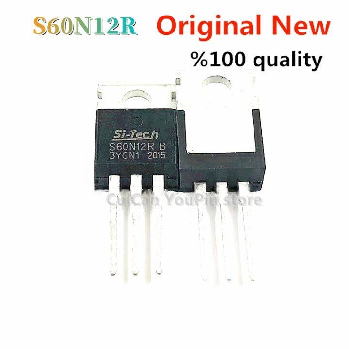 5ชิ้น-s60n12r-s60n12rb-ของแท้ถึง220-120a-to220ทรานซิสเตอร์ใหม่แบบดั้งเดิมมอสเฟท60v-n-channel