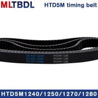 HTD 5M เข็มขัดจับเวลา C = 1240/1250/1270/1280 Width 10/15/20/25Mm ฟัน248 250 254 256 HTD5M Synchronous Belt 1240-5M 1250-5M 1270