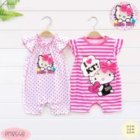 ชุดหมีสั้นคู่ (Romper สั้น) Hello Kitty จุด