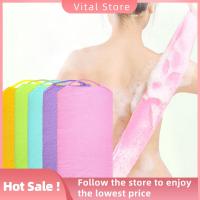 VITAL STORE ของใช้ในครัวเรือน ตาข่ายไนลอน ผ้าถูขัดผิว เครื่องขัดพื้น ทำความสะอาดร่างกาย ผ้าขนหนูขัดพื้น อุปกรณ์อาบน้ำฝักบัว ผ้าขัดผิว