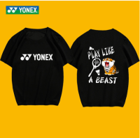 Yonex เสื้อผ้าแบดมินตันแขนสั้นแห้งเร็วสำหรับทั้งหญิงและชายเสื้อหลวมเสื้อเชิ้ตทางวัฒนธรรมเสื้อกีฬาการแข่งขันขนาดใหญ่2023ใหม่