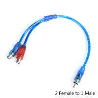 Lianjing 1PC RCA MALE TO FEMALE Splitter STEREO AUDIO Y ADAPTER สายเชื่อมต่อสายไฟ