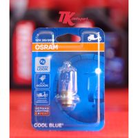 Woww สุดคุ้ม หลอดไฟหน้า OSRAM COOLBLUE (แบบแป้น-แสงอมส้ม-อมสีฟ้านวล) 12 โวลท์ 35 วัตต์ - สำหรับรถมอเตอร์ไซด์/ GERMAN LIGHTING EXPER ราคาโปร หลอด ไฟ หน้า รถยนต์ ไฟ หรี่ รถยนต์ ไฟ โปรเจคเตอร์ รถยนต์ ไฟ led รถยนต์