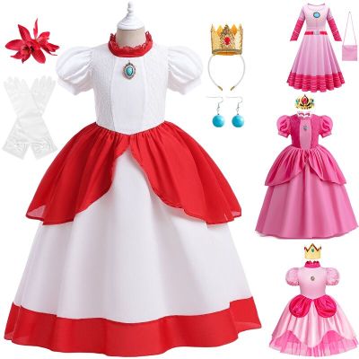 Girl Peach Princess Costume Carnival Performance Cosplay Peach Kids Halloween Clothes Children Puff Sleeve Birthday Party Outfit