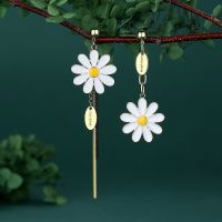 Asymmetric Flower Earrings