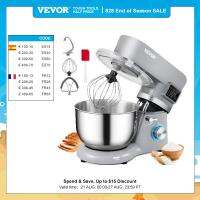 VEVOR 5.5/7L เครื่องผสมอาหารที่มี6ความเร็วหน้าจอ LCD เวลาเครื่องผสมอาหารครีมที่ตีไข่แส้นวดแป้งด้วยชามเหล็ก