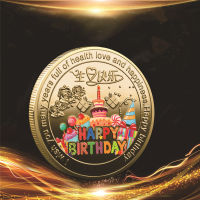 เหรียญที่ระลึกวันเกิด Happy Birthday ชุบเงิน เหรียญอวยพร วันแม่ เหรียญโชคดีและมีความสุข-Pujeu