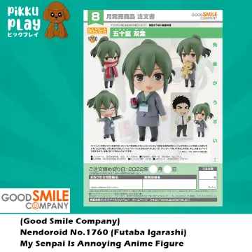 Igarashi Futaba Nendoroid Figure -- Senpai ga Uzai Kouhai no