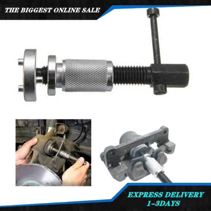 Car Disc Brake Piston Spreader Separator Separation Tool Calliper Pad