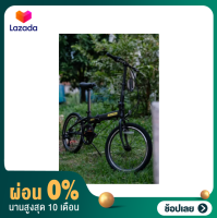 [ผ่อน 0%]จักรยานพับ Dahon HIT รุ่นพิเศษ เฟรมอลู คอปรับระดับ ชุดเกียร์ 6 สปีด รับประกันเฟรมและตะเกียบ 10ปี