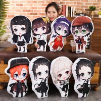 ♙✾ Bungou Stray Dogs Pillow Plush Anime Bungou Stray Dogs Plush - 20/35/45cm Plush - Aliexpress