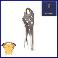 คีมล็อกปากโค้ง ซิโน 10 นิ้วCURVED JAW LOCKING PLIERS SHINO 10” **ด่วน ของมีจำนวนจำกัด**