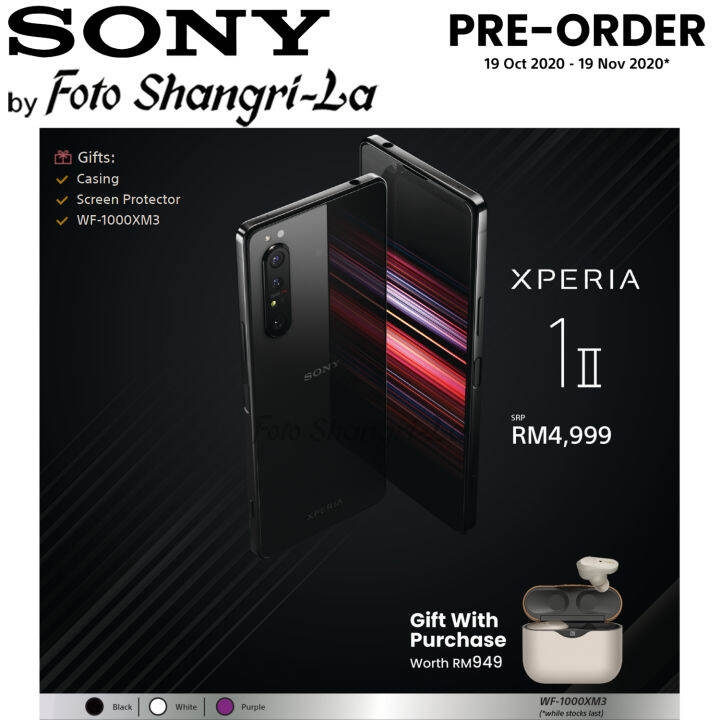 sony xperia 1 ii lazada