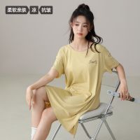 --SY23726❆ [Super soft] half-sed ghtdress ladies h d summer ice silk cool feeg short-sed jamas home clot