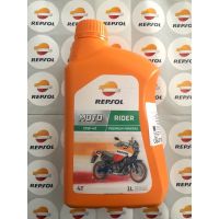 พร้อมส่ง โปรโมชั่น น้ำมันเครื่อง Repsol MOTO RIDER 4T 10W40 ปริมาณ 1 ลิตร ( ยกลังถูกกว่า) ส่งทั่วประเทศ น้ํา มัน เครื่อง สังเคราะห์ แท้ น้ํา มัน เครื่อง มอเตอร์ไซค์ น้ํา มัน เครื่อง รถยนต์ กรอง น้ำมันเครื่อง