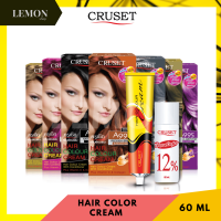 Cruset Hair Colour Cream 60 ml. ครูเซ็ท ครีมย้อมผม 60มล. (A911,A918,A998,A991,A997,A996,A994,A913,A992,A925,A910,A995,A993,A916,A915,A999,A914,A917,A905,A902,A912,A924,A927,A926,A906,A907,A919,A908,A923,A922,A920,A921)Blond,Black,Brown