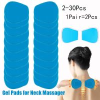 2-30Pcs Gel Pads For Neck Massager Muscle Trainer Hip Exerciser Replacement Body Massager Patch EMS Neck Trainer Accessories