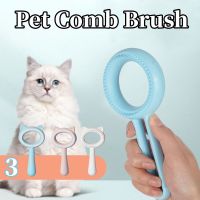 【CW】 Hair Dog Comb Grooming And Soft Plastic Dogs Cleaning Pets Accessories