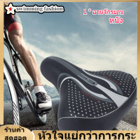 【Clearance】【จักรยาน】จักรยานจักรยานเบาะหน้านุ่มเบาะอานจักรยานไฟฟ้าขนาดใหญ่น้ำหนักมาก