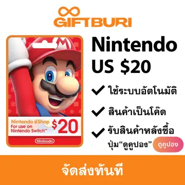 Nintendo eShop $20 Gift Card (US) - Digital Code