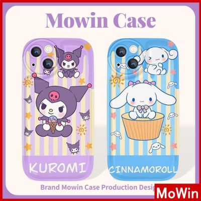 ✜ Mowin - เข้ากันได้สำหรับ เคสไอโฟน เคสไอโฟน11 เคส สำหรับ iPhone 14 นมสีขาวเคส นุ่มถุงลมนิรภัยกันกระแทกฝาครอบกล้องป้องกันการ