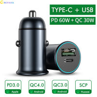 ที่ชาร์จในรถยนต์60W Type C PD,ที่ชาร์จเร็ว30W QC4.0 3.0อะแดปเตอร์ที่ชาร์จเร็ว USB สำหรับรถยนต์หัวเว่ยซัมซุง