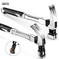 2021TAITU Heavy Magnetic Claw Hammer for Woodworking Nail Suction Hammer Multifunction Non-slip Shockproof Steel Hammer Hand Tools