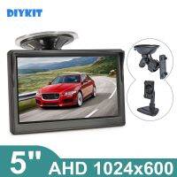 DIYKIT 5inch AHD Car Rear View Monitor Inside Parking Backup HD Monitor with Suction Cup and Bracket for MPV SUV Horse Lorry