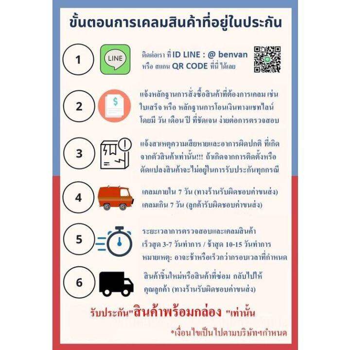 mt-a-รับประกัน1ปี-ของแท้100-ไฟโซล่าเซลล์-แสงขาว-ไล่ยุง-ไฟสปอร์ตไลท์-แผงโซล่าเซลล์-100-1000w-ip65-มาพร้อมรีโมทควบคุม-ไฟพลังงานแสงอาทิตย์