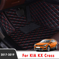 Car Floor Mats For KIA KX Cross 2019 2018 2017 Auto Interior Accessories Styling Parts Covers Waterproof Leather Cars Protect