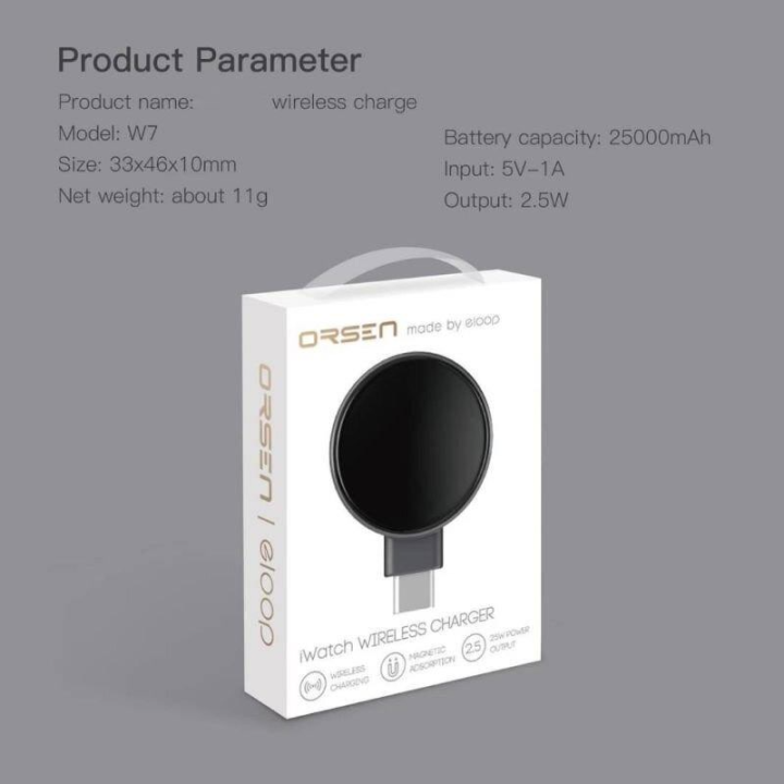 orsen-w7-by-eloop-wireless-charger-ที่ชาร์จนาฬิกา