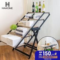 Woww สุดคุ้ม [เงินคืน10%CCB0814NOVNW] ชั้นวางของไม้ โต๊ะทำงานไม้ 70x51x136CM Transformable Table-Shelf ชั้นวางของ 5 ชั้น โต๊ะ ราคาโปร ชั้น วาง ของ ชั้นวางของ ไม้ ชั้นวางของ ผนัง ชั้นวางของมินิ