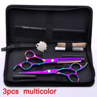 5/3Pcs Professional Salon Barber Hairdressing Shears ชุดเครื่องมือพร้อมหวีสำหรับตัดผม4 Color