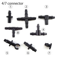 4/7mm Tube Tee Plug Barb Connector Gardening Hose Watering Drip Irrigation T Splitter Garden Water Accessories 50pcs