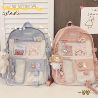 ┋☁ Han edition ins wind joker female students bag harajuku ulzzang large capacity backpack backpack in junior high school students high schoo