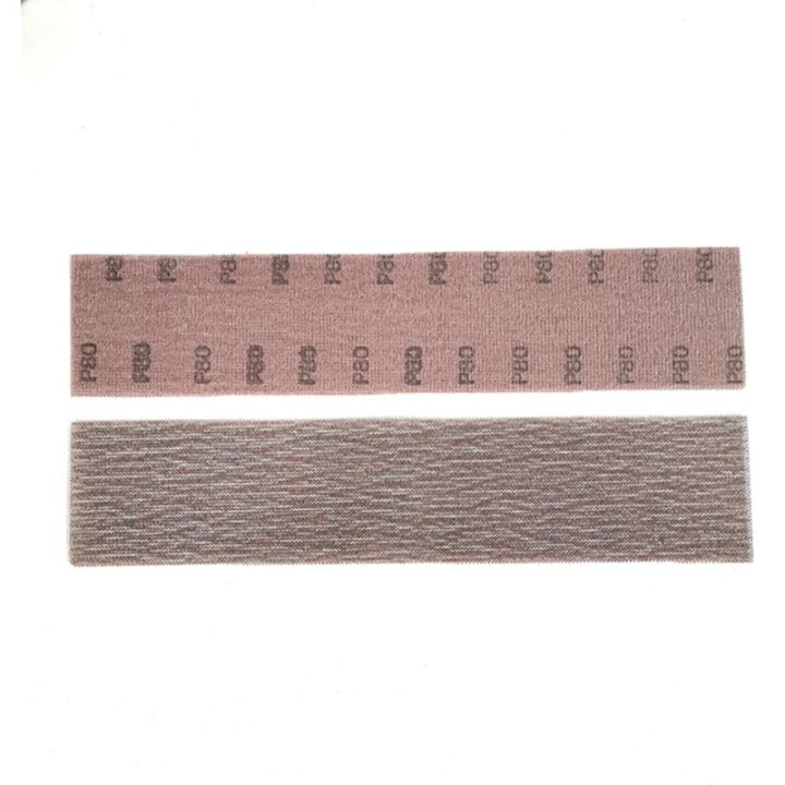 rectangular-dry-sanding-mesh-70-420mm-back-flocking-sanding-paper-suitable-for-car-putty-sanding-flocking-sanding-board