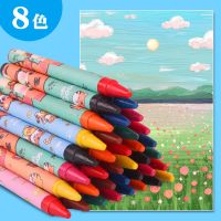 2 Sets Colored Crayon Drawing Sketching Set Coloring Colour 1 set in 8 Colors Art Supplies Rainbow Color School Kids Supplies