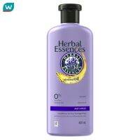 Herbal Essence เฮอบัล เอสเซนส์ คอนดิชั่นเนอร์ ลาเวนเดอร์ แอนตี้ ฟริซ 400 มล. ครีมนวดผมแห้งเสีย ชี้ฟู